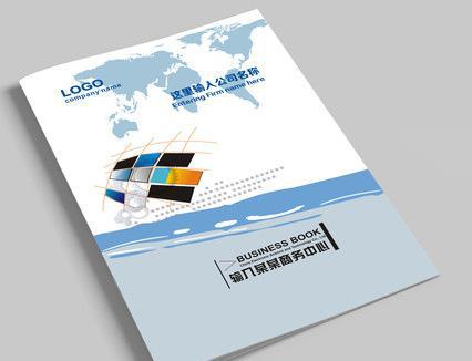 廣交會(huì)樣本與展會(huì)印刷品設(shè)計(jì)服務(wù) 專業(yè)畫冊(cè)、雜志及封套制作全解析