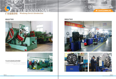 走訪新會(huì)員企業(yè) 贈(zèng)送會(huì)員牌促交流