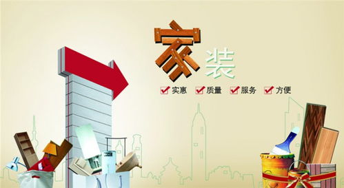 王偉安 以專業設計服務驅動斯威特發展