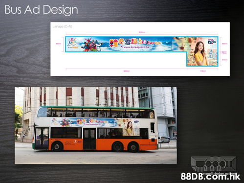 Woooii Design Gallery 專業設計服務，打造卓越視覺體驗