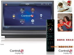 無錫智能建筑首選 百感居專業提供設計到裝修一體化解決方案